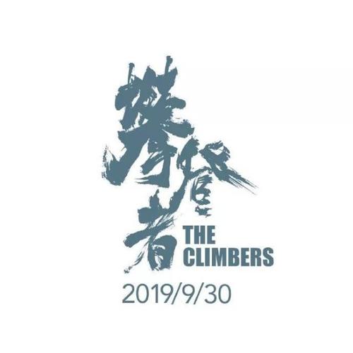 制作英国居留卡缅因州驾驶证